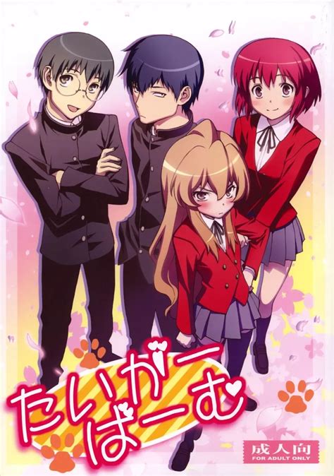 hentairead